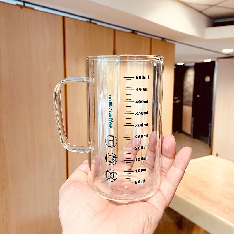 ZISIZ Large Capacity Glass Straw Cup
