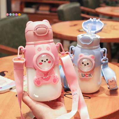 660ml Cute Cartoon Plastics Straw Cup Household Children Water Cup Portable Beverage Water Bottle With Lid Kitchenware