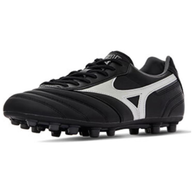 Mizuno Morelia II Pro Comfortable Durable Ag (Rubber Short Studs) Slip Resistant Wear Resistant Soccer Shoes Men Soccer Shoes P1GA241403