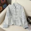 Women's Retro Style Mandarin Jacket with Embroidered Jacquard and Frog Buttons