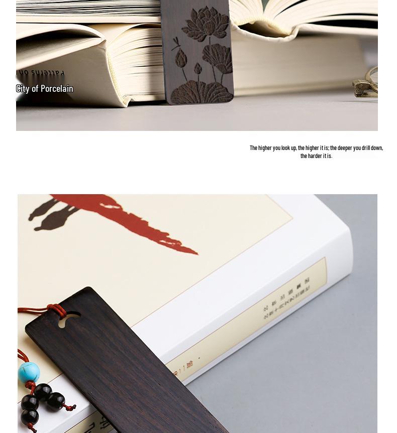 Ebony Wooden Bookmark - Classical Chinese Style for Teachers, Perfect Teacher's Day Gift for Primary School Students