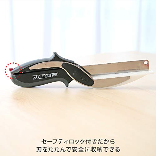 [Authentic Japanese Product] Clever Cutter Cutting Knife with Cutting Board, Kitchen Scissors, and Cooking Scissors