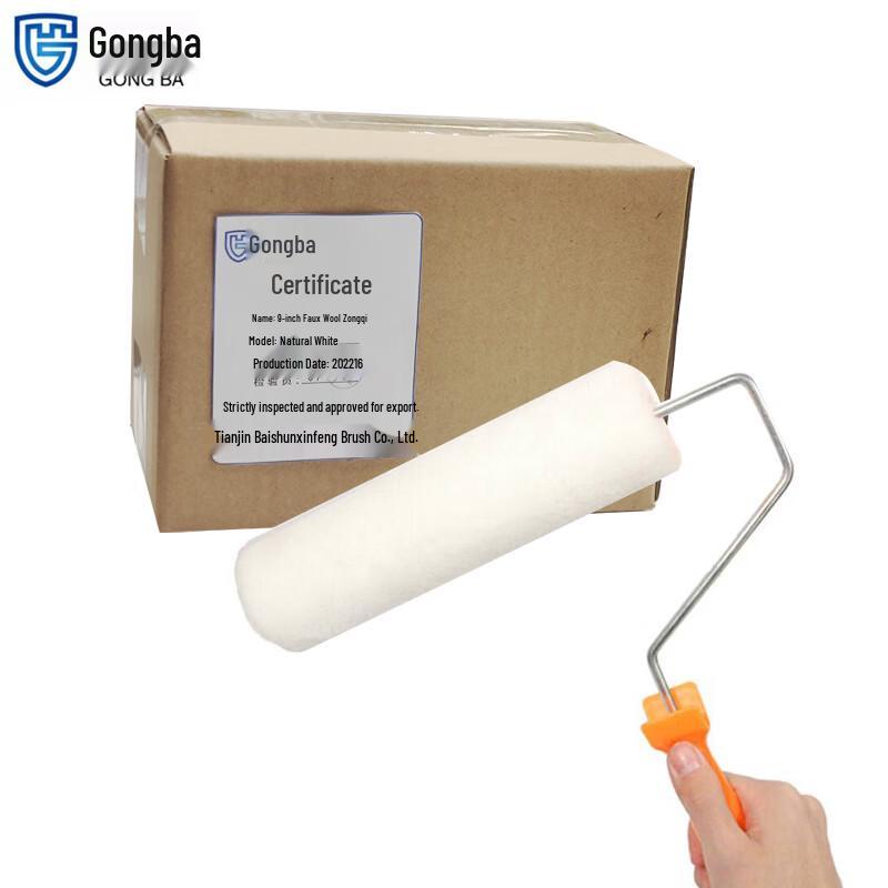 Gongba 9-inch Imitation Lamb Wool Paint Roller Brush грязно-белый