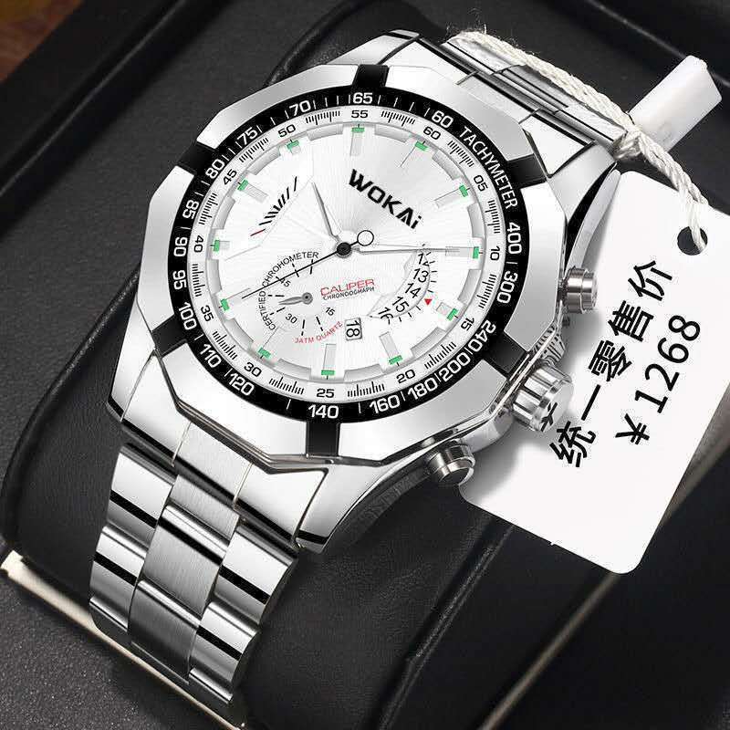 UTHAI CQ277 Business Man Watch , Calendars, Quartz Watches, and Are the Best Choice for Gift Giving Watches for Man