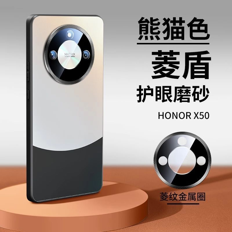 Applicable To Honor X11 Mobile Phone Case, Ling Shield Glass Lens Film Honorx11pro Matte Anti-fingerprint All-inclusive Anti-drop
