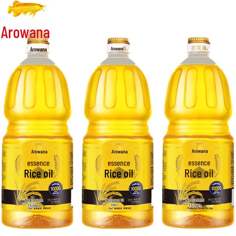 Blue Moon Antibacterial Hand Sanitizer (Floral) & Refined Rice Bran Oil Household Bundle