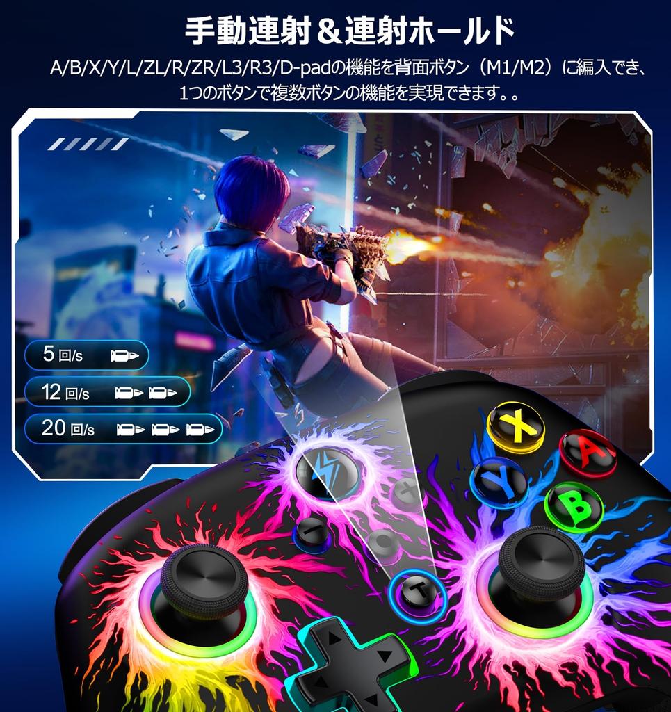 Switch LED Light Macro Bluetooth 16 Hours of 1000mAh Gyro HD Compatible with Controller, 9-Color Switch, Function, Connection, Use, High-Capacity