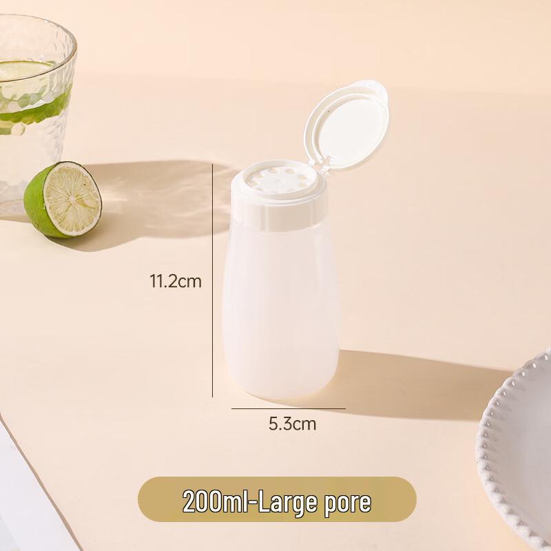 Fanso Large Hole 200ml Seasoning Dispenser
