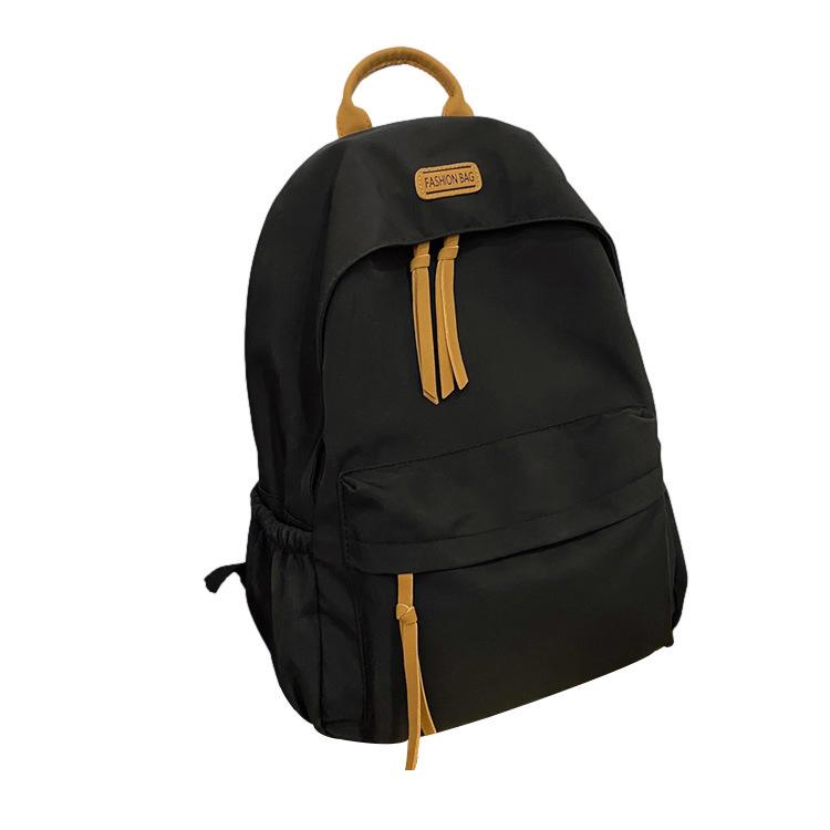 Módní batoh v korejském stylu pro dívky: Vhodné pro 3.-12. ročník a vysokoškoláky