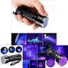 Compact Uv Flashlight With 21 Ultraviolet Leds For Pet Urine Stains Detection And More