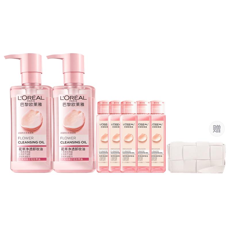 Loreal Paris moisturizing control LOreal Flower Extract Purifying Cleansing Oil 250ml/50ml - Cleansing Oil 250ml250ml5LOreal Plaid Bag