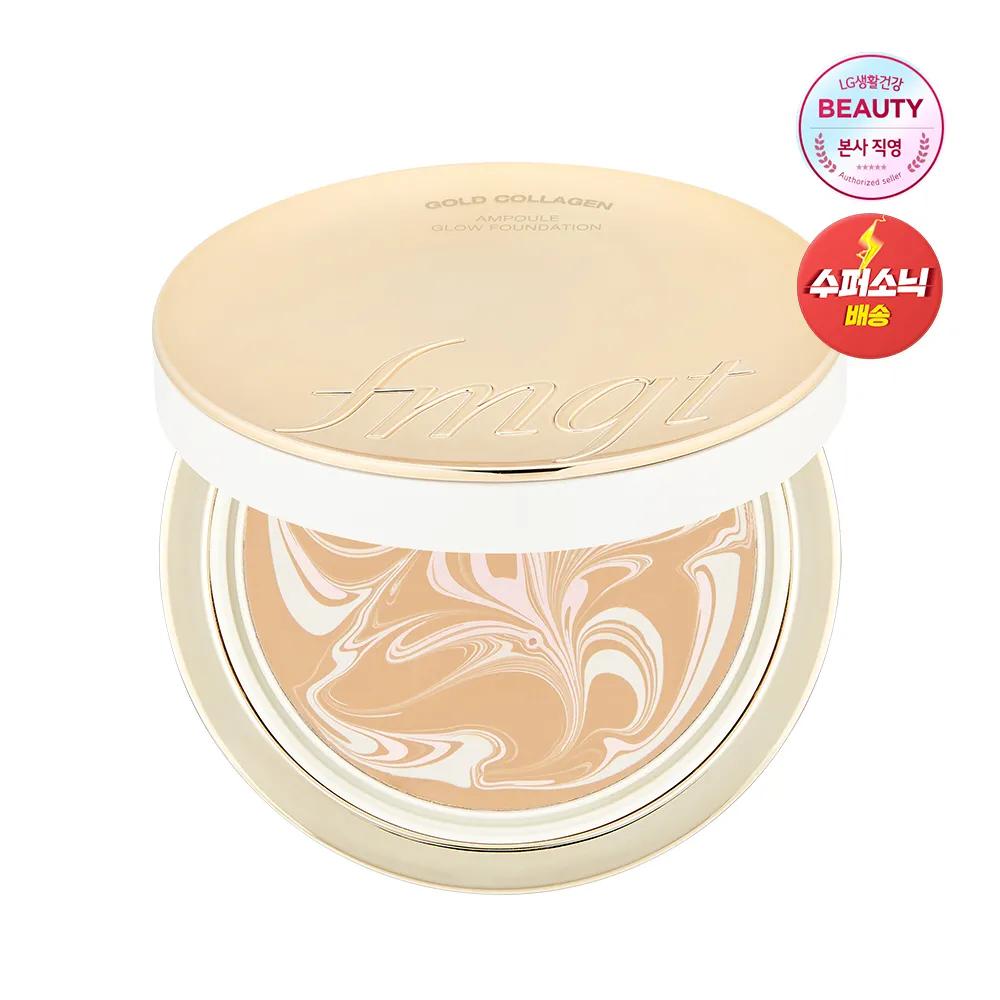 

Gold Collagen Ampoule Radiant Foundation 15g 201 Apricot Beige