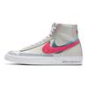 Nike Blazer Mid Shanghai Sneakers Skateboard Shoes DC0707-164