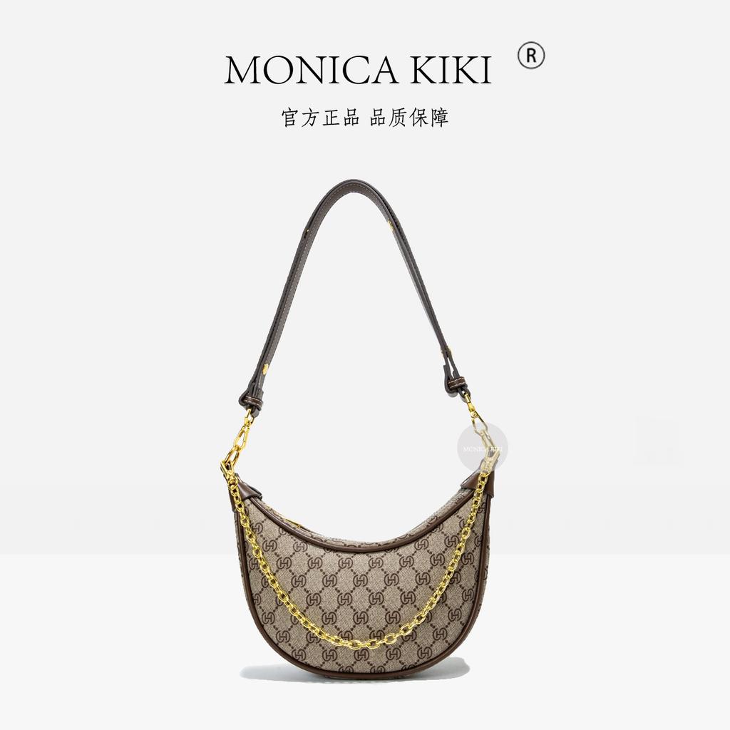 Monica Qiqi Women's Bag Casual Versatile One Shoulder Oblique Cross Commuter Bag 2025 New Chain Crescent Bag
