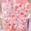 3D Puffer Sticker,Embossed Bubble Sticker Removable Funny Decorative Sticker for Crafts Scrapbooking Bullets Journal