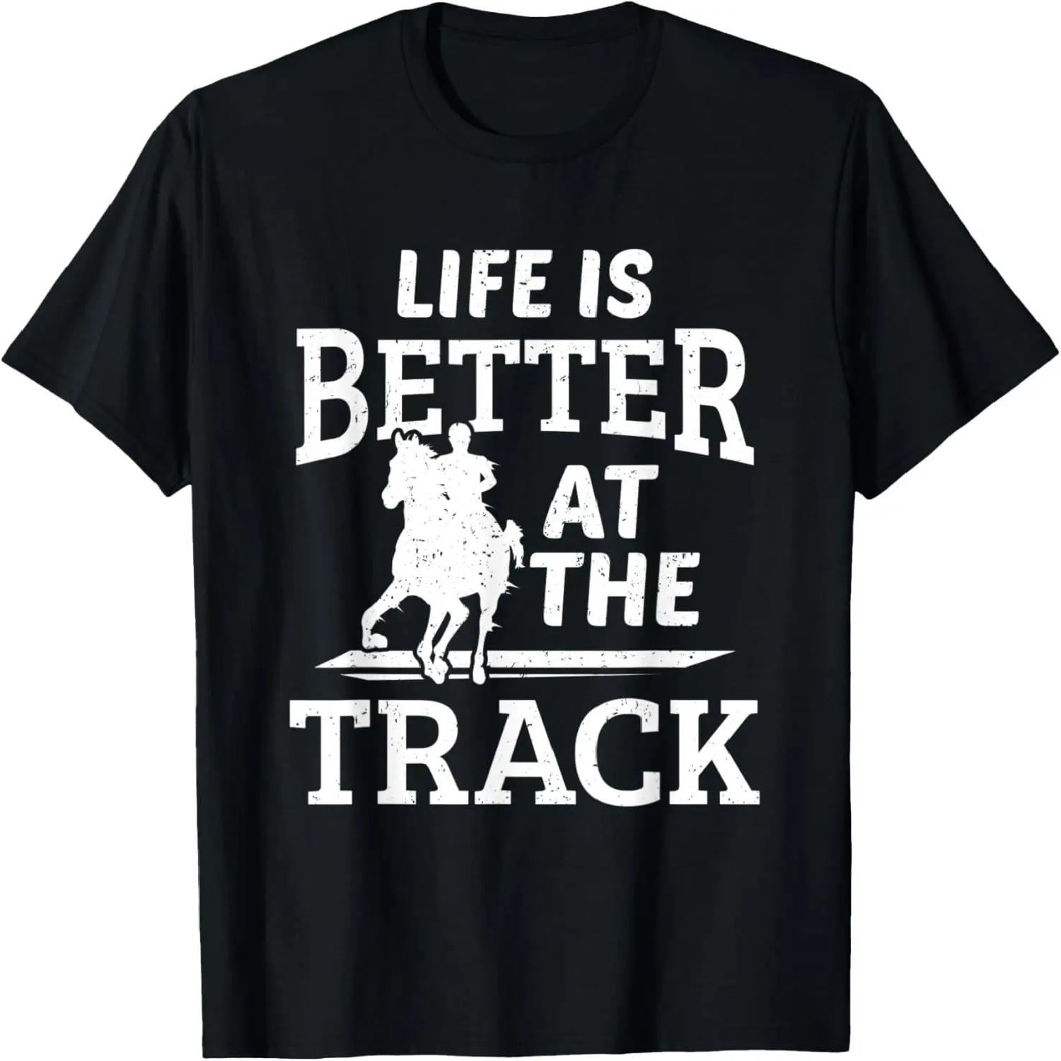 Funny Horse cool Graffiti Urban art street T-Shirt S