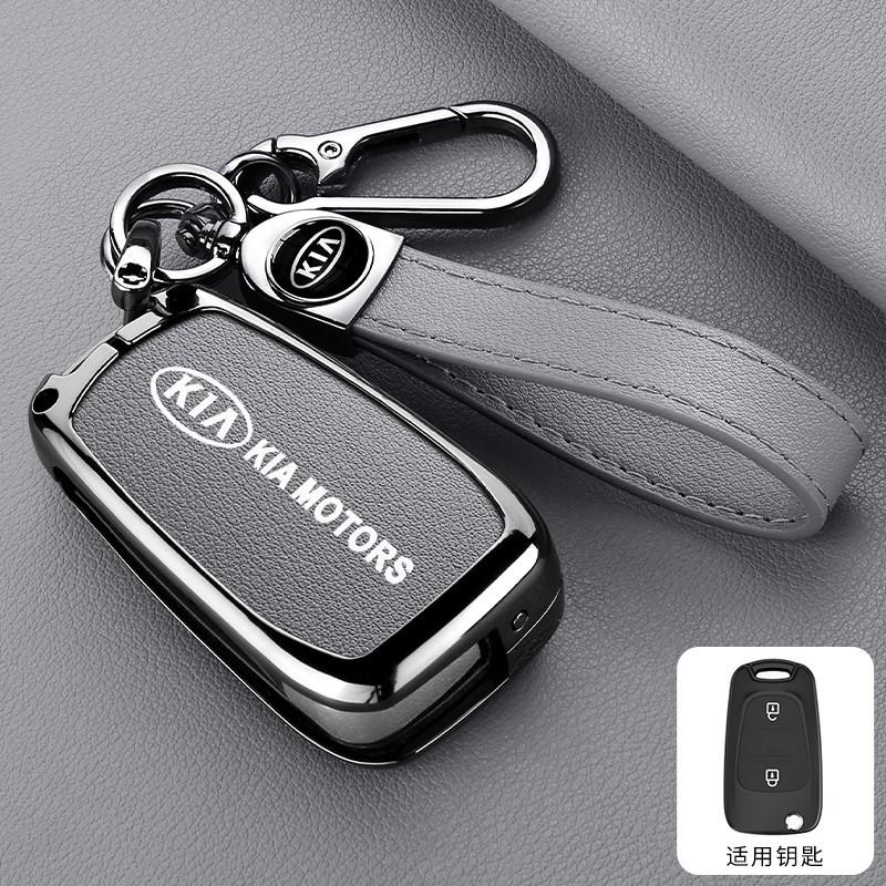 Zinc Alloy Car Flip Remote Smart Key Case Cover Protection Shell For Kia Soul Venga Picanto Rio Sorento Ceed Sportage Accessory