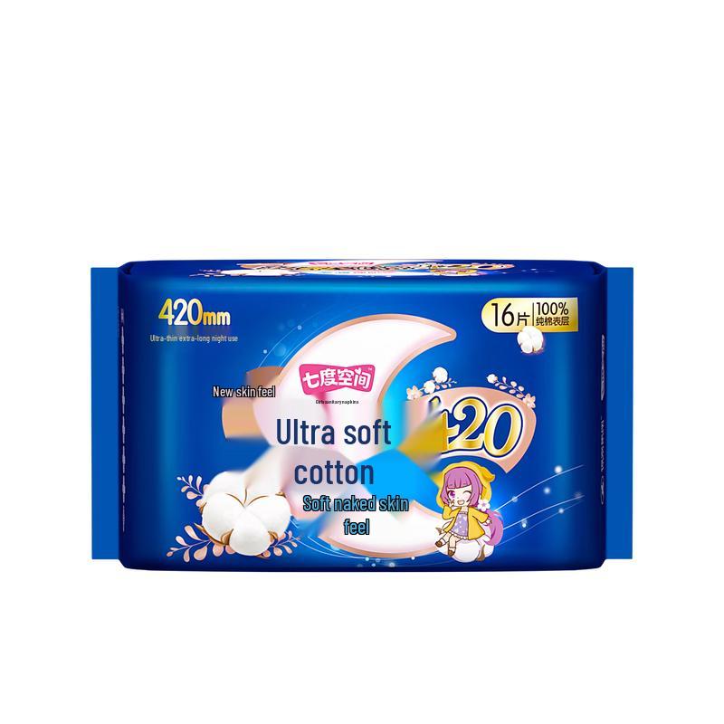 

Seventh Sense 420mm Cotton Night Sanitary Pads