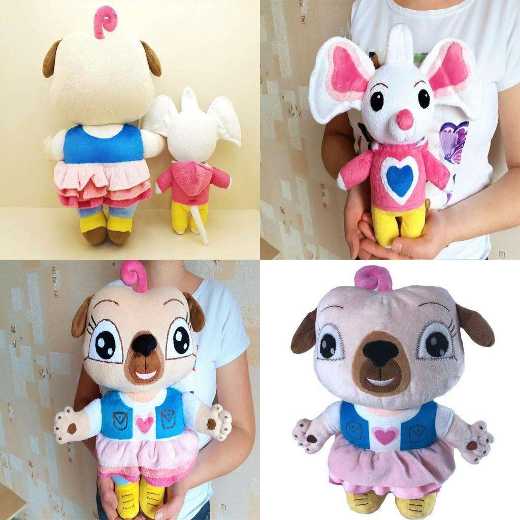Snuggly Chip And Potato Plush Toy Set Pug Mouse Doll