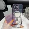 Plating Glitter Bling Diamond Camera Lens Protector Bumper Phone Case For iPhone 17 Air 16 15 14 Pro Max Samsung S25 S24 S23 Magnetic Protective Cover