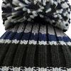 Beechfield Unisex Adult Hygge Striped Beanie