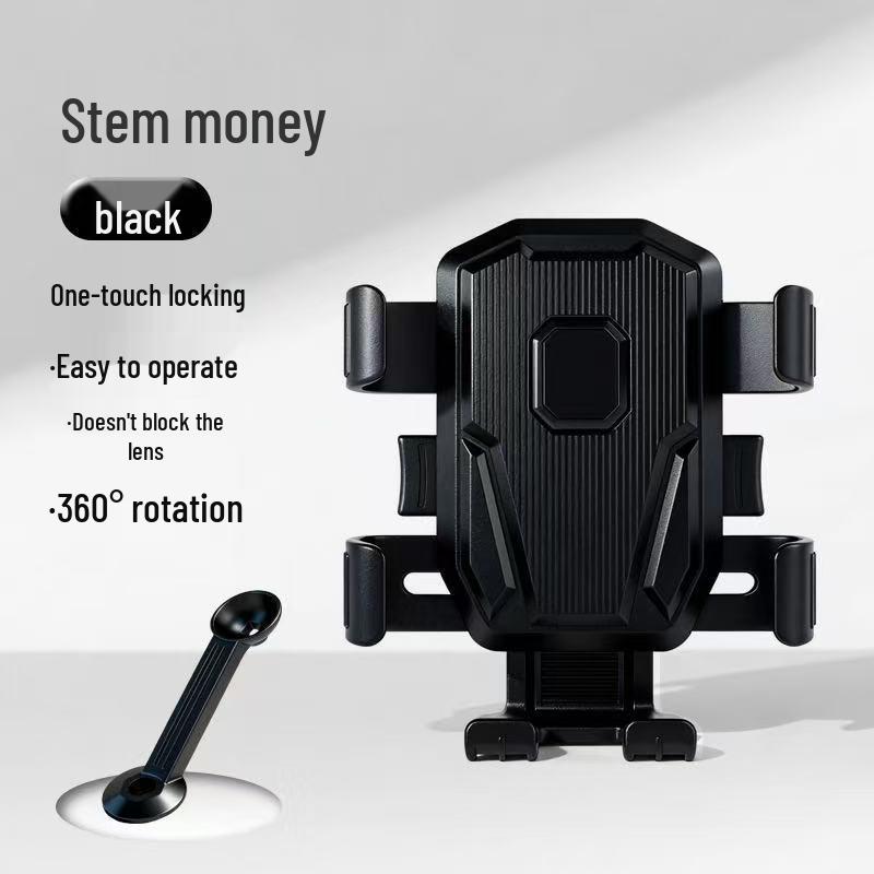 Shock-Absorbing Phone Mount for Electric Vehicle & Bicycle - Outdoor Riding Navigation Holder