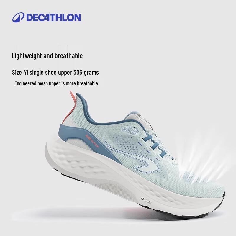 Decathlon Men's Professional Cushioned Running Shoes 42
