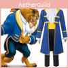 Adult Beauty And The Beast Prince Adam Cosplay Costume Men Halloween Party Suit Exquisite Workmanship