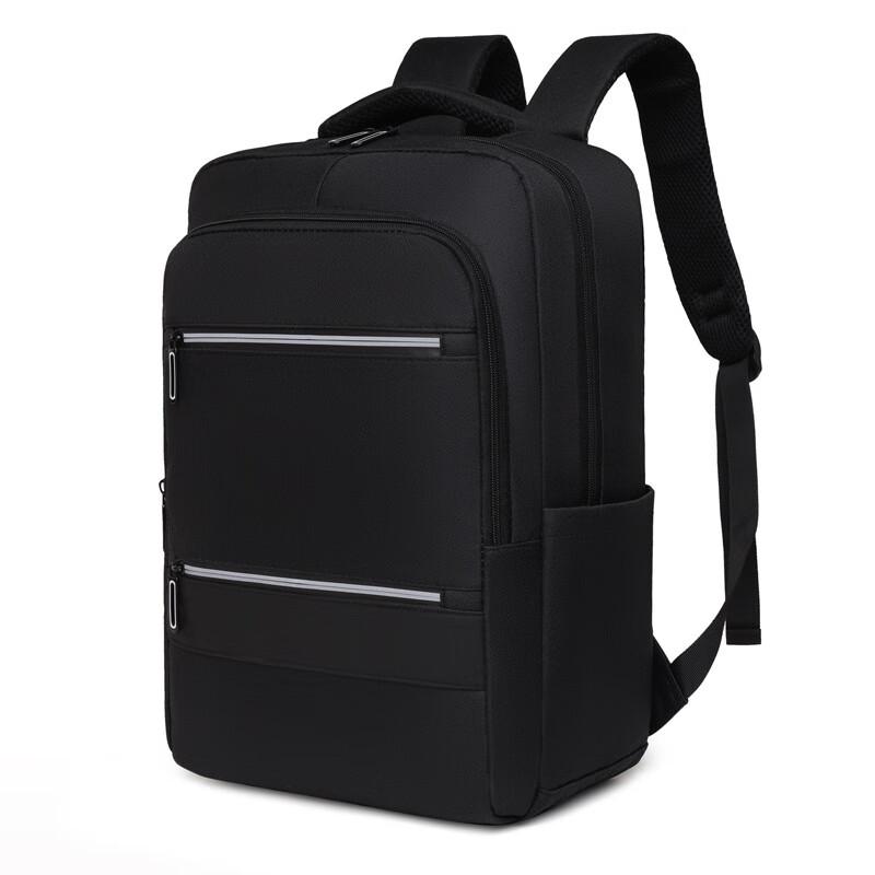 Li Shen Lightweight Laptop Backpack
