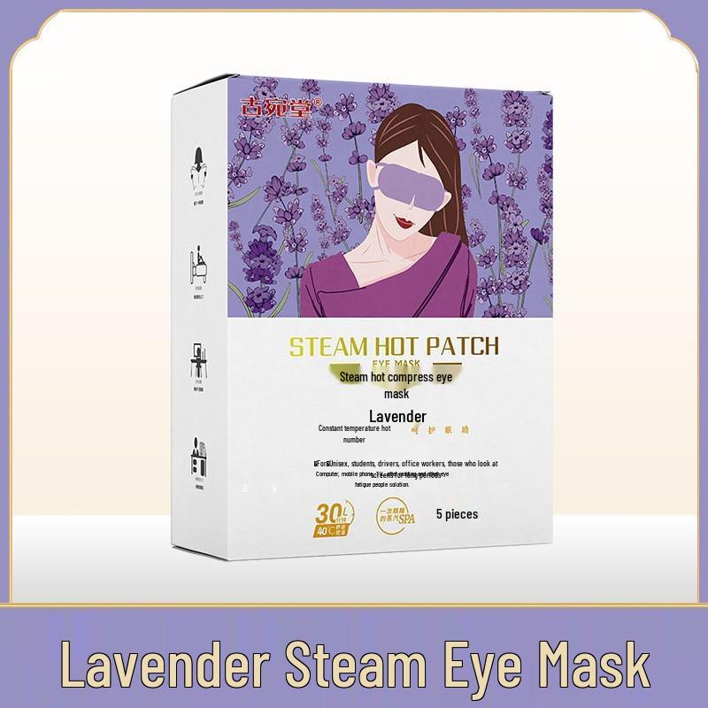 

Полынная согревающая маска для глаз - Одноразовый горячий компресс и светоблокирующая повязка для глаз