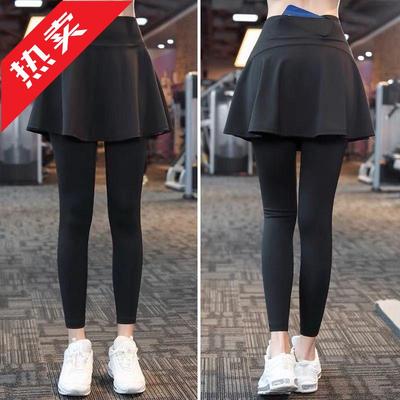High-Waisted Two-in-One Skirt Leggings - Quick-Dry, Hip-Lifting Yoga and Running Pants