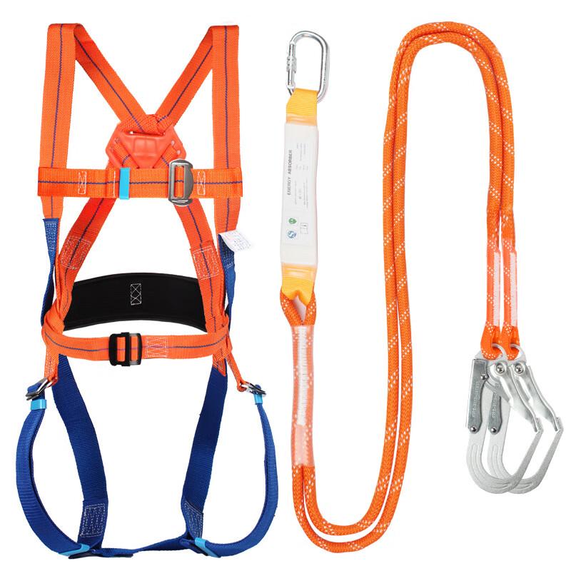 Full-Body High-Altitude Safety Harness