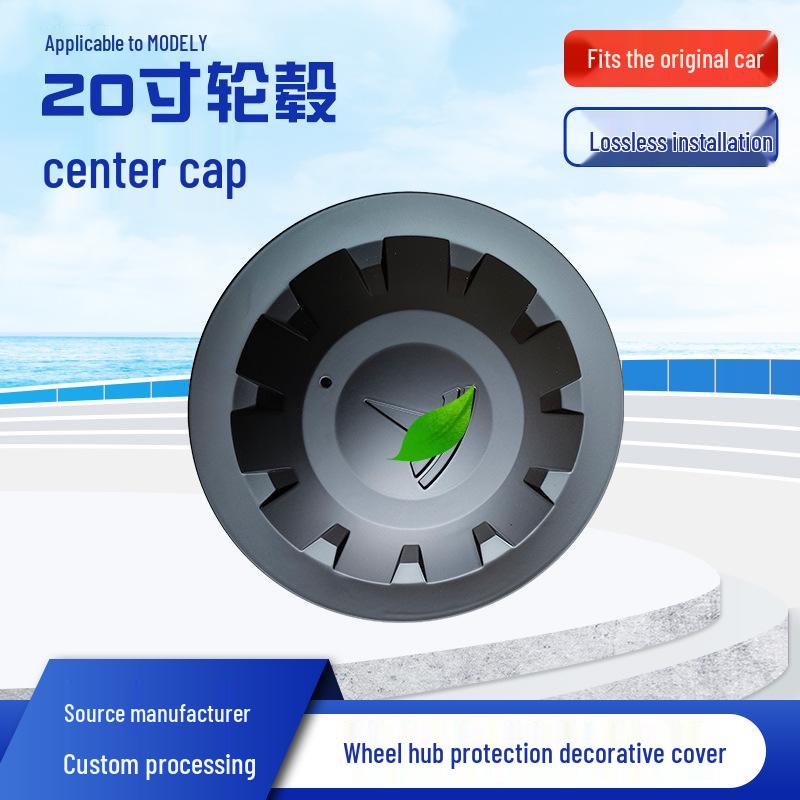 

20-дюймовый колпак ступицы колеса для ModelY - Быстросъемный и точная посадка ABS