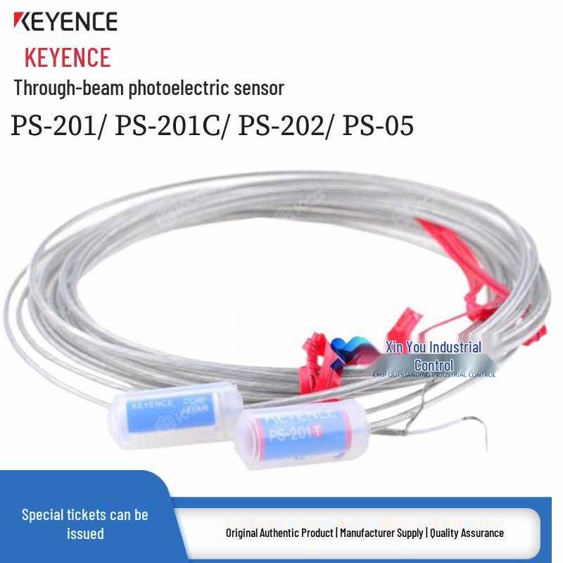 Keyence PS Series Through-beam Sensor Head (PS-201/201C/202/05) 05