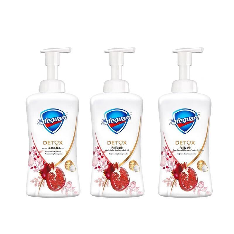 Safeguard Revitalizing Red Pomegranate Bubble Shower Gel