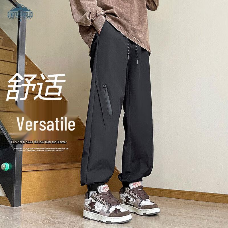 Men's American Style Waterproof Cargo Pants