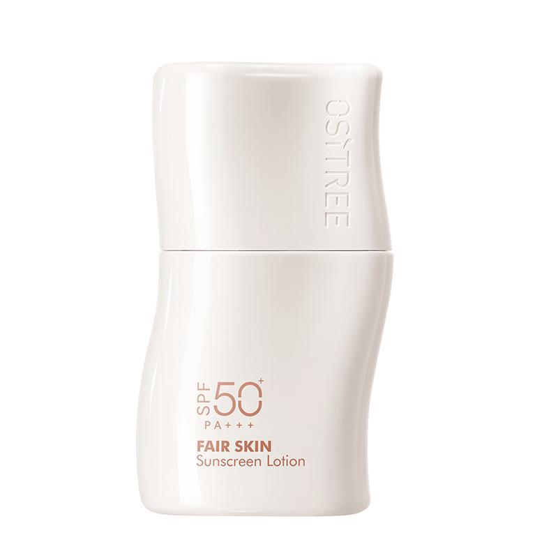 

Ositree SPF50+ Whitening Sunscreen Primer & Tone-Up Cream