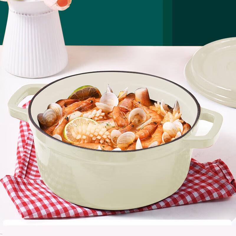 Shenmo White Lover Enamel Cast Iron Pot