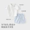 David Bella Boys' Set Summer Dress New Baby's One Year Dress Two Piece Set Children's Shirt Five Leg Pants
