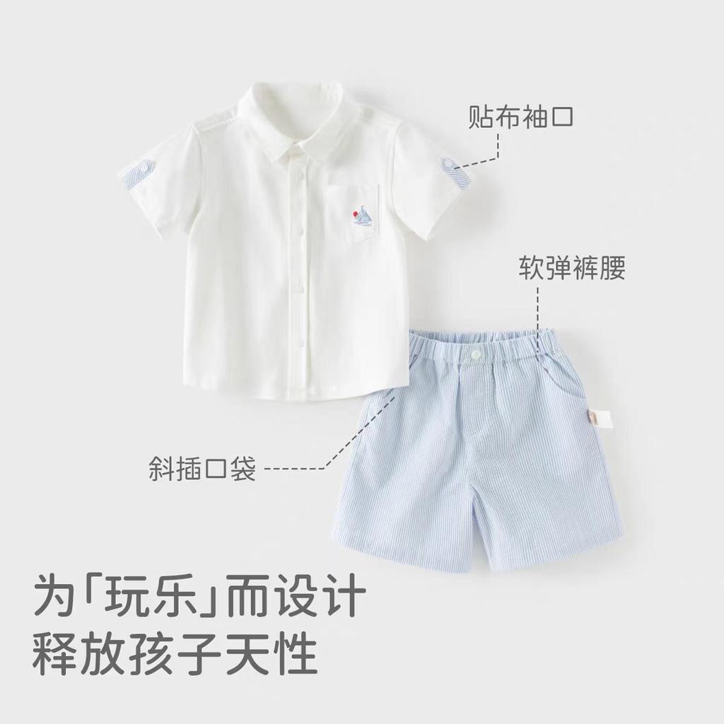 David Bella Boys' Set Summer Dress New Baby's One Year Dress Two Piece Set Children's Shirt Five Leg Pants
