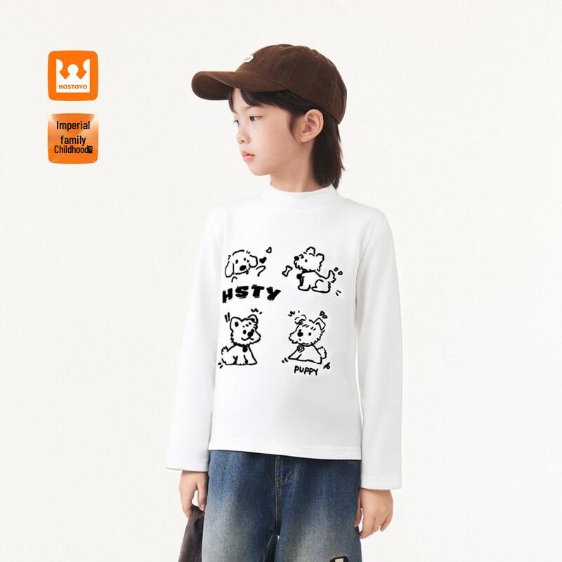 Boys  Printed Round Neck Long Sleeve Base Layer T-Shirt 140