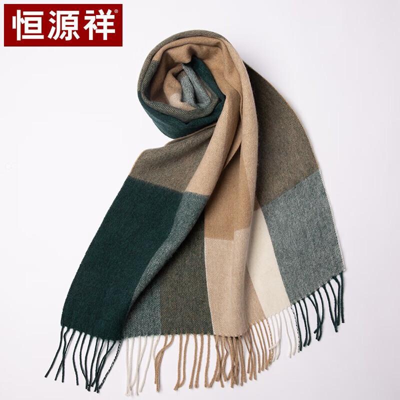 Hengyuanxiang Women's Pure Wool Scarf & Shawl