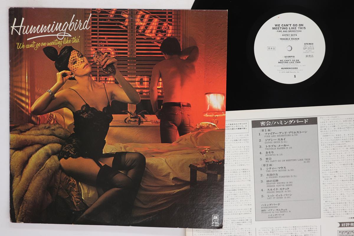 Виниловая пластинка HUMMINGBIRD We Cant Go On Meeting Like This GP2015PROMO AM 1976 Япония Джаз Б/у