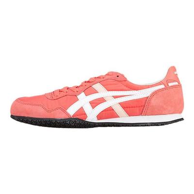 Serrano Sienna Damesneakers Rød Hvid 1182A077700