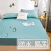 Solstice Waterproof Fitted Sheet - Cute Dinosaur Couvre Lit (Queen/King), Elastic Kids Bed Sheet (No Pillowcase)