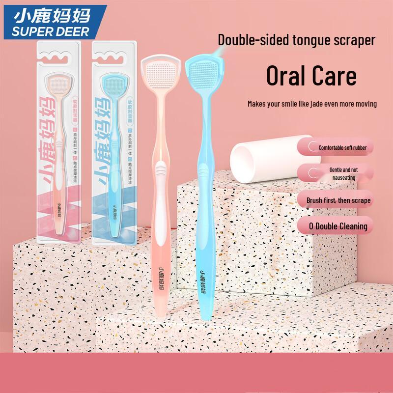 

Little Deer Mom Soft Tongue Scraper with Brush Head
