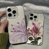 Pink Purple Lily Flower Pattern Phone Case for iPhone 17 16 15 14 13 12 11 16E Series Pro Max Plus