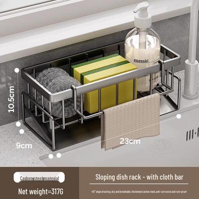 Kitchen Faucet Sponge Drain Rack