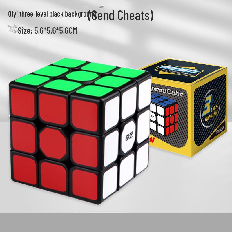 Qiyi 3x3 Zauberwürfel und Pyramide Ahornblattform Rotationsspielzeug Set für die frühe Bildung von Kindern