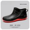 Fashion Men's Rain Shoes Waterproof Short Boots Trendy Fashionable Non-Slip Wear-Resistant Kitchen Work Outdoor Fishing Rubber Shoes